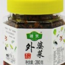 湖南*烹汇食品有限公司