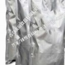 青岛美辰食品有限公司