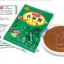 绥化市福格酱菜有限公司