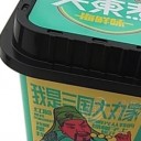 河北益宽欢辣福餐饮服务有限公司