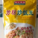 安徽珍味厨食品有限公司