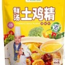 苏州亿香伴食品科技有限公司