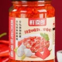 山东鑫诺食品科技有限公司