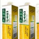 中农合美（山东）农业发展有限责任公司