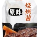 河北御香坊食品有限公司