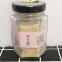 永济市栲栳森宝乐手工辅食作坊