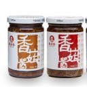 潍坊吉农农业有限公司