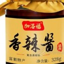 四川省洛源食品有限公司