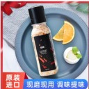 佛山钜雨食品有限公司