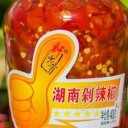 长沙轩少爷食品有限公司