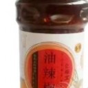 山东济宁亿家宜食品有限公司