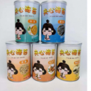 连云港市瀚涌水产养殖有限公司