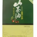 大悟悟达油脂有限公司