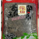 烟台绿雅食品有限公司