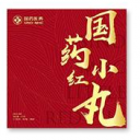 宁波一丹科技有限公司