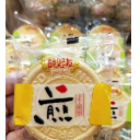 莒县御典食品厂