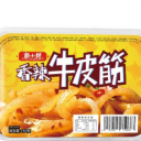 郭小鲜（威海）食品有限公司
