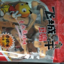 平遥县飞城食品有限公司