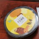 肇庆市维鲜食品有限公司