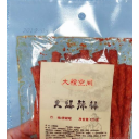 湖南酒小胖酒业有限公司