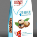 河南恰恰猴食品科技有限公司