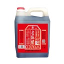 山西梗峪泉醋业有限公司