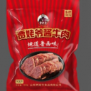 山东贾姥爷食品有限公司