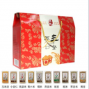 山东岁耕农业科技股份有限公司