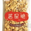 信阳市立翔维斯顿食品股份有限公司