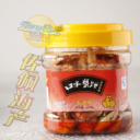 浙江省乐清市佐佩食品开发有限公司