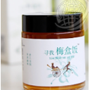 厦门市共支贸易有限公司