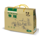 徐州优澳电子商务有限公司