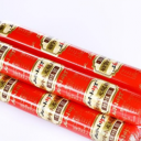 内蒙古小辣丁食品有限公司