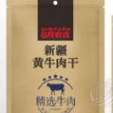 奇台县鑫丰源食品有限责任公司