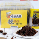 郑州市小鹏食品有限公司