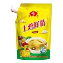 商丘市豫膳香调味品有限公司