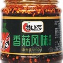 成都九品红食品有限公司