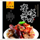 四川九道梁食品有限公司