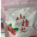 天津天士力（辽宁）制药有限责任公司