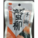 东山腾新食品有限公司