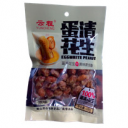 鞍山市小辣椒食品厂