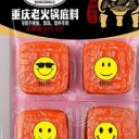 重庆邓鼎计食品有限公司