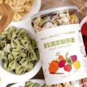 叶县福来达食品有限公司