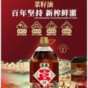 溧阳市正昌油脂有限公司