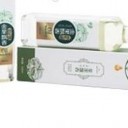 河北海之然生物科技有限公司