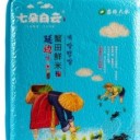 延边万禾农业发展有限责任公司