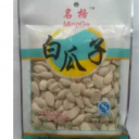 吉林市伟绩业商贸有限公司