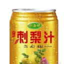 贵州山珍宝绿色科技开发有限公司