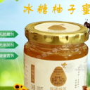 大埔县通美实业有限公司