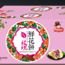 漯河闽格格食品有限公司